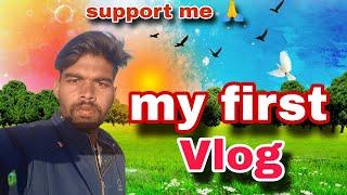 My First Vlog  || My First Vlog Video 2025 || Ritesh Raahi Vlogs #youtube