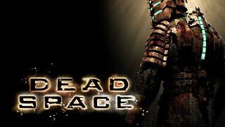 Мертвый пробел / Dead space