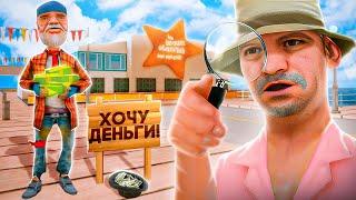 ДАЛ *НОВИЧКУ* 1 МИЛЛИАРД и ПРОСЛЕДИЛ ЗА НИМ в GTA SAMP #2