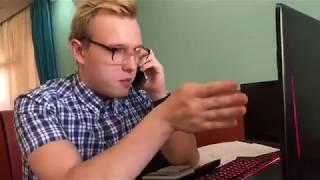 Как подключить компьютер к интернету (профессионально) хахахахаха
