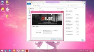Rust Legasi пиратка 2017. Скачать бесплатно с ЯНДЕКС ДИСКА.