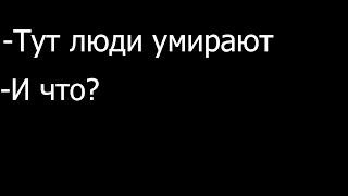 Как диспетчеры 112 реагируют на вызовы.