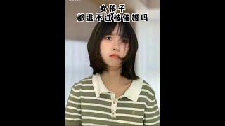结不结婚都是我自己的一种选择 #剧情#原生家庭#内容过于真实