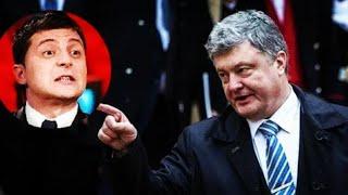 ПОРОШЕНКО МЕТИТ НА ДОЛЖНОСТЬ ПРЕЗИДЕНТА УКРАИНЫ? #таро #tarot