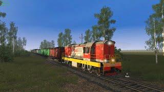 Trainz Railroad Simulator 2019 сценарий "Разборка" Лесногорск-Озёрное