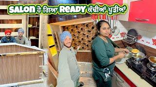 Salon ਹੋ ਗਿਆ Ready ਕੱਢੀਆਂ ਪੂੜੀਆਂ || Deep Matharu