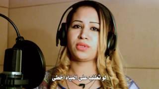 ترنيمة خليك جنبى - للمرنمة / سارة عادل - مونتاج / مريم ماهر