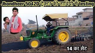 JHON DEERE 5042D tractor ke taviyo me performance 