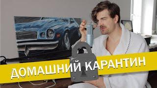 НОВОСТИ НА 31 МАРТА | МОЯ КОЛЛЕКЦИЯ КНИГ