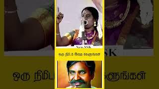 #vairamuthu