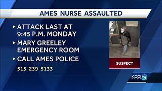 Ames police looking for man who allegedly assaulted nurse at Mary Greeley