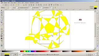 Информатика, 7 класс: Уроки Inkscape - Как рисовать звезды и многоугольники в Inkscape