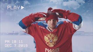 Russia Hockey Classic 2019. Casting Promo