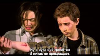 Пародия на Сверхъестественное (Supernatural)  -   RUS SUB