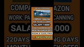 Amazon Packing and Scanning Jobs in Hyderabad