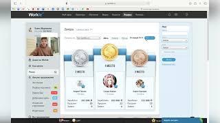 Итоги недели на Workle .Отзывы. Сколько я заработала за 24-30 января 2022 года?