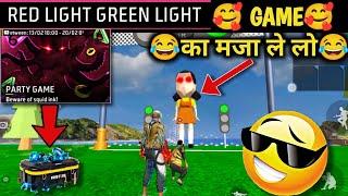 Squid game & Party Game Free Fire| Red light green light free fire Party Game red light green light