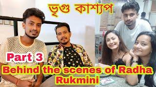 Behind the scenes of Radha Rukmini Vreegu kashyap Janardan Boro @priyampallabeekashyapoffic762