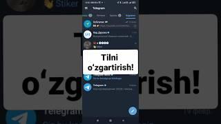 TELEHRAM TILNI OʻZGARTIRISH! #telegram #telegramsirlari #texnologiya