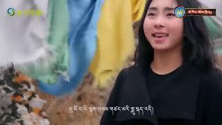 Tibetan new song 2018 by Tsering Choenyi