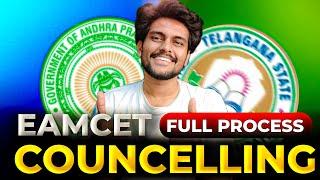 Eamcet Counselling 2025 Complete Process | AP/TS
