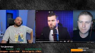 ГАПОН, ВЕРДИКТ И ДИСКУРС ПРО МУЖСКОЕ ОДИНОЧЕСТВО В 2025 ГОДУ! ПОЧЕМУ ОТНОШЕНИЯ ПЕРЕСТАЛИ БЫТЬ НУЖНЫ?
