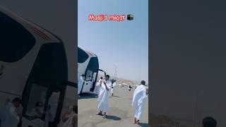 Makkah Taif Miqat: A Journey to the Sacred City (2024) #travel #makkah #saudiarabia #madina