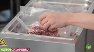 ТЕРМОСТАТ FIMAR SV 25 АППАРАТ ДЛЯ SOUS VIDE 2