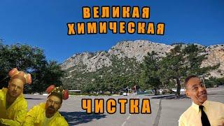 ПЛЯЖНЫЙ КОП - ВЫПУСК №6 - ПЛЯЖИ, ВИДЫ, ХИМИЧЕСКИЕ ПРИКОЛЫ #пляжныйпоиск #металлоискатель #пляжныйкоп