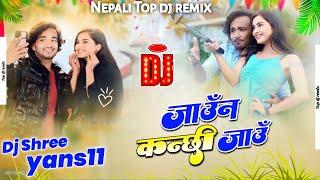 Jauna kanchhi jau DJ Remix_ Nepali Dj Remix _Nepali Dj Song_dj_@shreeyans11