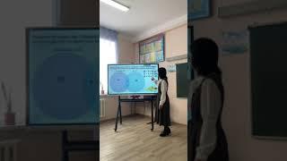 Жиын. Эйлер дөңгелегі