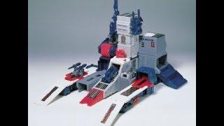 Encore #23 - Fortress Maximus