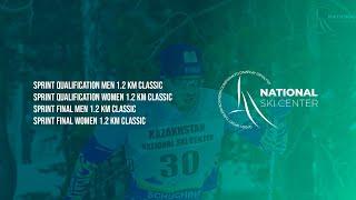 FIS EASTERN EUROPE CUP SPRINT