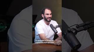 Крупный кейс предпринимателя! // Алексей Щевлягин