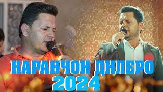 Лоики Бозор суруди  наранчони дилеро 2024  coming son