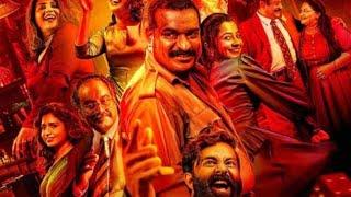 Rifle Club Official ( Hindi ) Trailer | Dileesh Pothan |Anurag Kashyap | Aashiq Abu | Hanuman kind