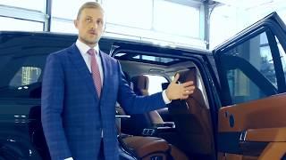 Holland & Holland Range Rover: самый дорогой внедорожник в истории марки