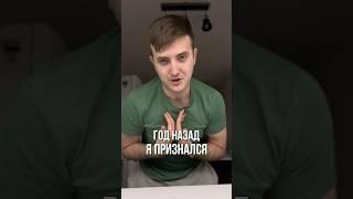 АУТИЗМ