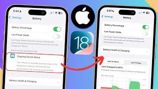 iOS 18: как исправить текущую настройку устройства на iPhone