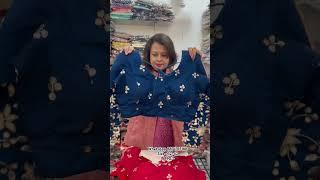 Designer Blouses | Premium Blouses | Exclusive Blouses | Beautiful Collection | kajol’s fashion