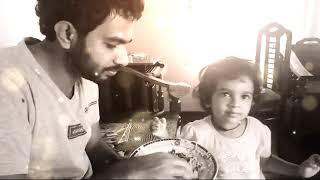 සංසාර සාගරේ...