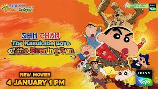 Shinchan New Movie The Kasukabe Boys of the Evening Sun in Hindi | Shinchan New Movie on Sony Yay