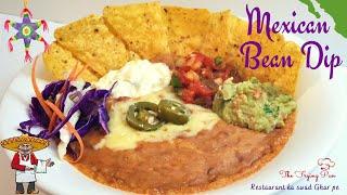 mexican bean dip (Pinto Beans) ||frijoles refritos || homemade refried beans || The Frying Pan