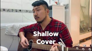 Star is born ost - Shallow cover by Jake