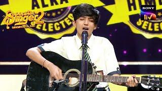 Faiz की 'Khamoshiyan' Performance पर Himesh जी ने उसे भी दिया Break | Superstar Singer Season 2