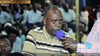 202 Extraordinary prophecy time with prophet Eyu Chufa