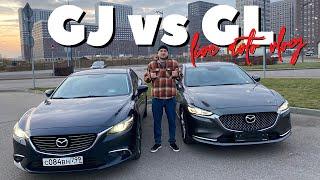 Mazda 6 GL 2.5 Ехecutive против GJ.Честный обзор.