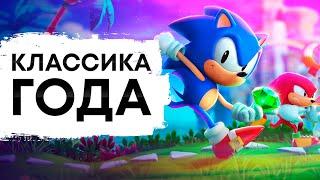 ОБЗОР SONIC SUPERSTARS