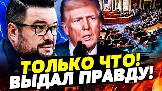 СЕЙЧАС! ТРАМП ПРИЗНАЛСЯ! НОВАЯ ВСТРЕЧА С ЗЕЛЕНСКИМ! ДРУГА КАДЫРОВА УБИЛИ! ГОТОВИТ МЕСТЬ! МУРЗАГУЛОВ