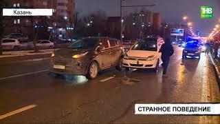 Авария на проспекте Амирхана в Казани стала объектом повышенного внимания